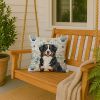 Bernese Mountain Dog Coastal Sea Glass Throw Pillow Decorative Indoor Outdoor Accent Cushion for Couch, Bed or Patio, 18Hx18W