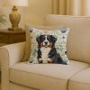 Bernese Mountain Dog Coastal Sea Glass Throw Pillow Decorative Indoor Outdoor Accent Cushion for Couch, Bed or Patio, 18Hx18W